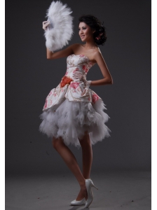 Tulle Prom Dress For 2013 Sweetheart A-Line / Princess Party Beading