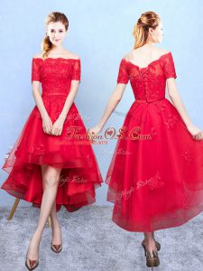 Luxurious Wine Red Half Sleeves Organza Lace Up Court Dresses for Sweet 16 for Prom and Party