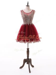 Scoop Sleeveless Tulle Prom Party Dress Beading and Lace and Appliques Zipper