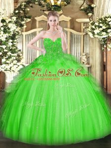 Dazzling Ball Gowns Lace 15 Quinceanera Dress Lace Up Tulle Sleeveless Floor Length