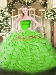 Tulle Sleeveless Ball Gown Prom Dress Brush Train and Ruffles