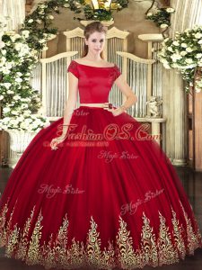 Wine Red Tulle Zipper Quinceanera Gowns Short Sleeves Floor Length Appliques