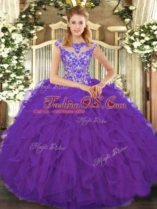 Flare Floor Length Eggplant Purple Quince Ball Gowns Organza Cap Sleeves Beading and Ruffles