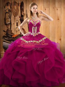 Fuchsia Lace Up Sweetheart Embroidery and Ruffles Quinceanera Dress Organza Sleeveless
