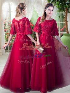 Beauteous Red A-line Tulle Scoop Half Sleeves Appliques Floor Length Zipper Prom Party Dress