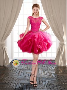Ideal Hot Pink Ball Gowns Tulle Scoop Cap Sleeves Beading and Ruffles Mini Length Lace Up Prom Party Dress