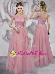 Scoop Cap Sleeves Tulle Prom Dresses Lace and Ruching and Bowknot Lace Up