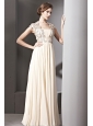 Champagne Empire Square Floor-length Chiffon Beading and Ruch Prom / Evening Dress