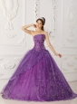 New Purple Quinceanera Dress Strapless Satin and Organza Beading Ball Gown