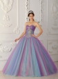 Elegant Multi-color Quinceanera Dress Sweetheart Tulle Beading Ball Gown
