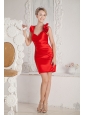 Red Column Halter Short Prom Dress Satin Ruch Mini-length