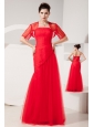Lovely Red Column Strapless Rush Mother Of The Bride Dress Floor-length Tulle