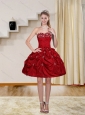 2015 Ball Gown Red Strapless Prom Dresses with Embroidery