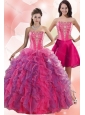 2015 Spring Multi Color Quinceanera Dresses with Appliques