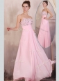 Gorgeous Empire Sweetheart Beading Baby Pink  Dama Dresses