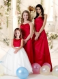 2016 Artistic Ruffled A Line Floor Length Bridesmaid Dress in Red