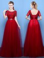 Scoop Wine Red Empire Beading Dress for Prom Lace Up Tulle Short Sleeves Floor Length